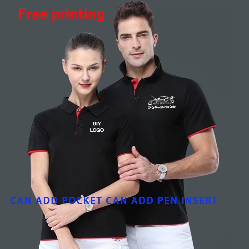 Auto Repair Shop Logo - Kleidung Anpassung Match Farbe Poloshirt Auto