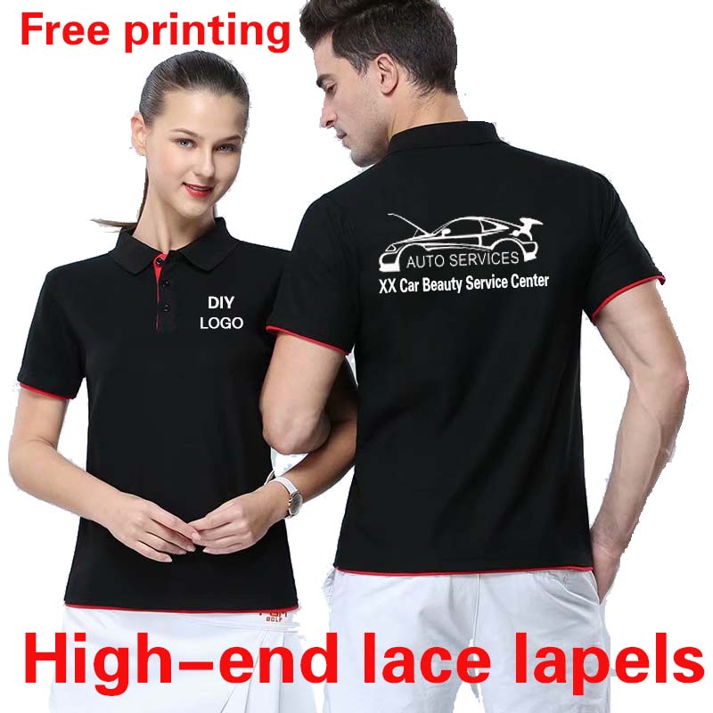 Kleidung Anpassung Match Farbe – Auto Repair Shop Logo Bewertung und Preis