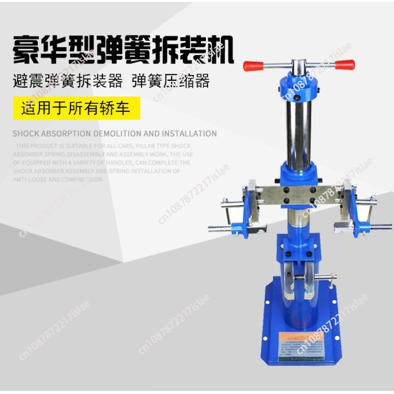 Hydraulischer Manueller Stoßdä – Spring Compressor Tool Bewertung und Preis